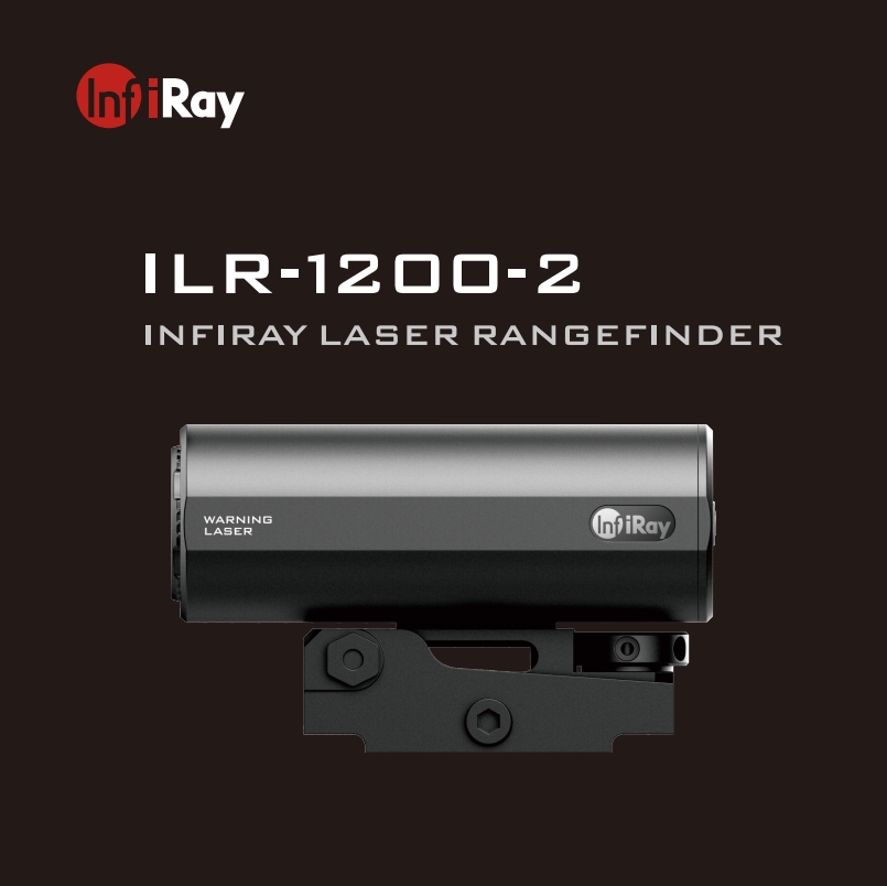 ILR-1200-2 User Manual